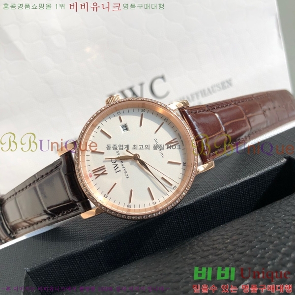 ���̴������� �����Ͽ��� �ð� IWC502361-1