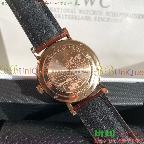 ���̴������� �����Ͽ��� �ð� IWC502361-1