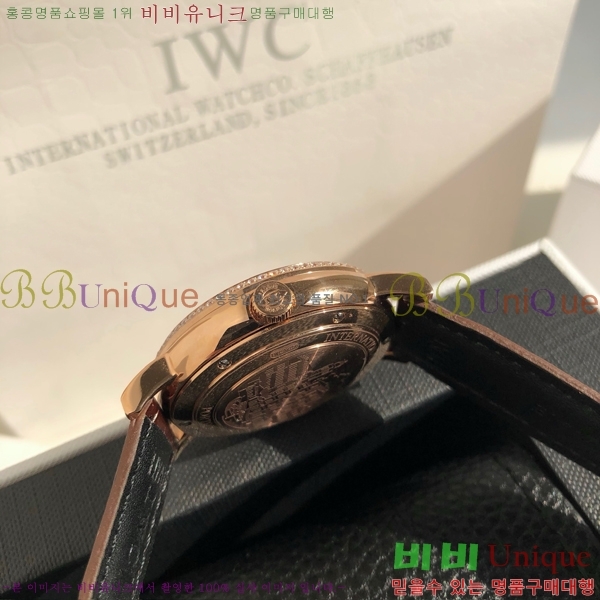 ���̴������� �����Ͽ��� �ð� IWC502361-1