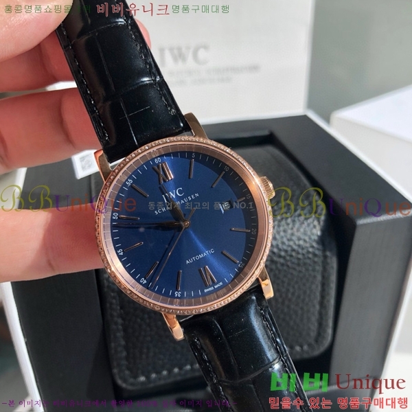 ���̴������� �����Ͽ��� �ð� IWC502361-3