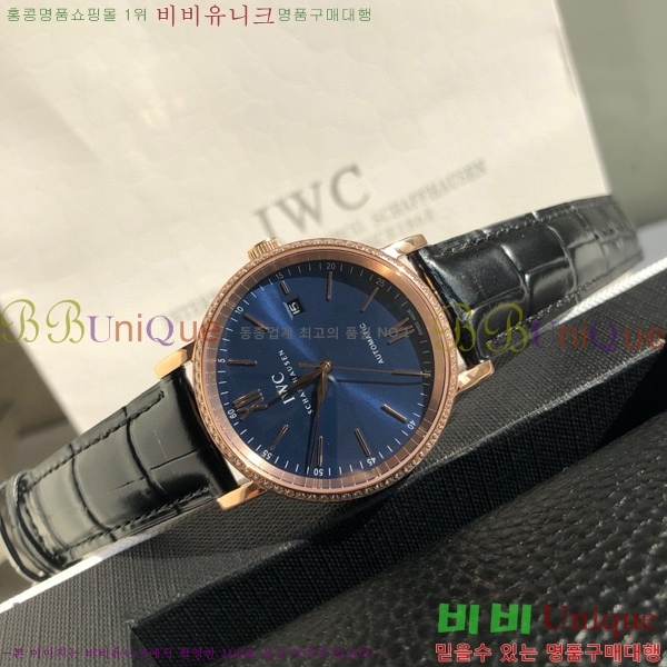 ���̴������� �����Ͽ��� �ð� IWC502361-3