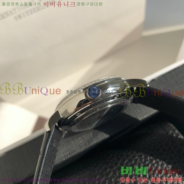 ���̴������� �����Ͽ��� �ð� IWC502361-5