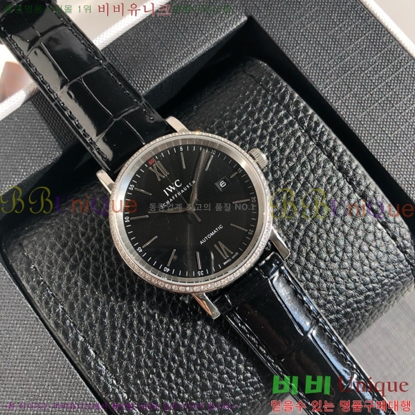 ���̴������� �����Ͽ��� �ð� IWC502361-7