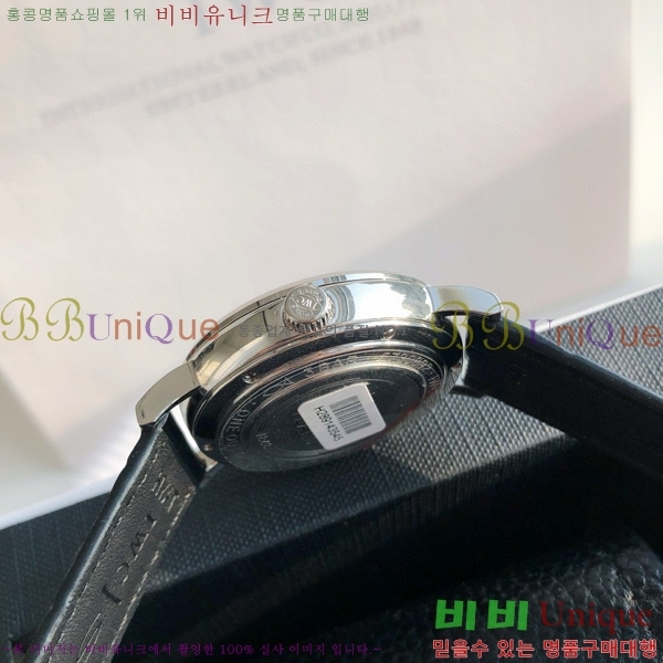 ���̴������� �����Ͽ��� �ð� IWC502361-12