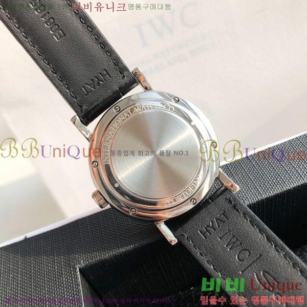 ���̴������� �����Ͽ��� �ð� IWC502361-16