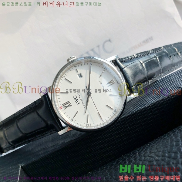 ���̴������� �����Ͽ��� �ð� IWC502361-18