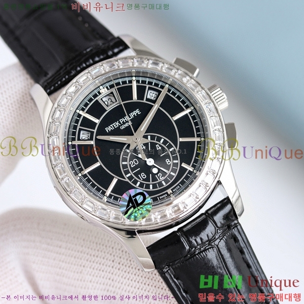 �����ʸ� ���ø����� �ð� 5905R-010-2