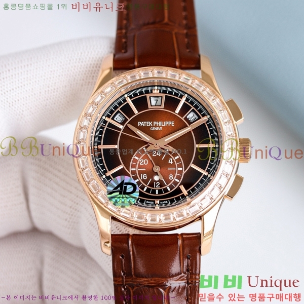 �����ʸ� ���ø����� �ð� 5905R-010-5
