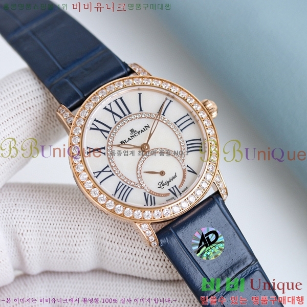 ���� ����Ʈ�� ������ �ð� JL563521-1(34.9MM)