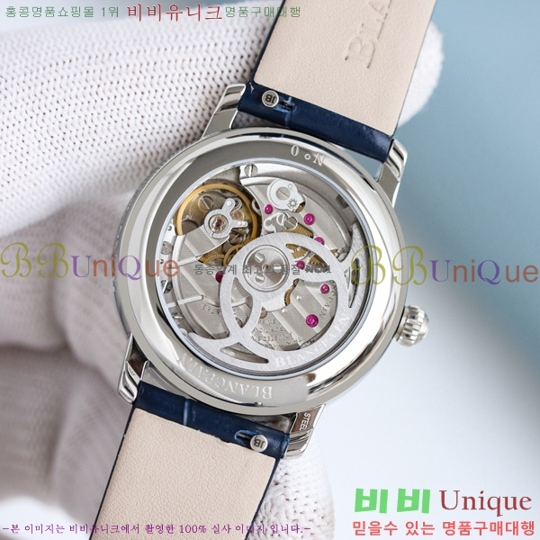���� ����Ʈ�� ������ �ð� JL563521-7(34.9MM)