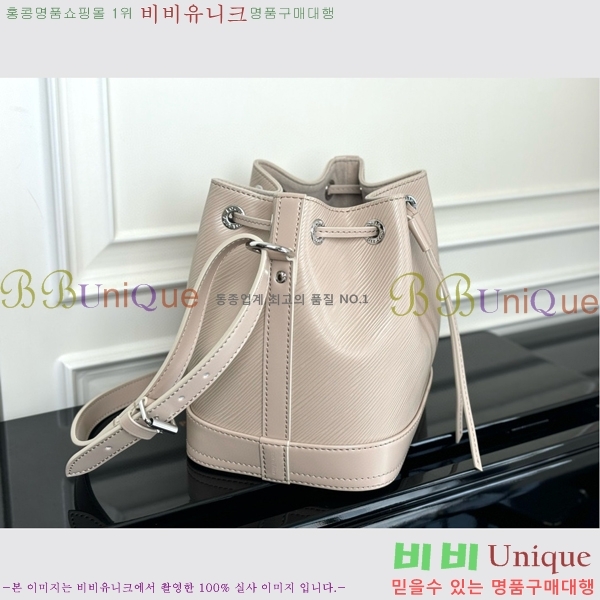 #���̺��� �뿡 ��Ŷ�� BB M12848-101