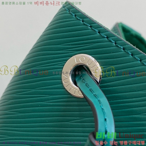 #���̺��� �뿡 BB ��Ŷ ������ �� M24675-103