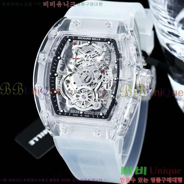 ������� �ð� RM056-01-4