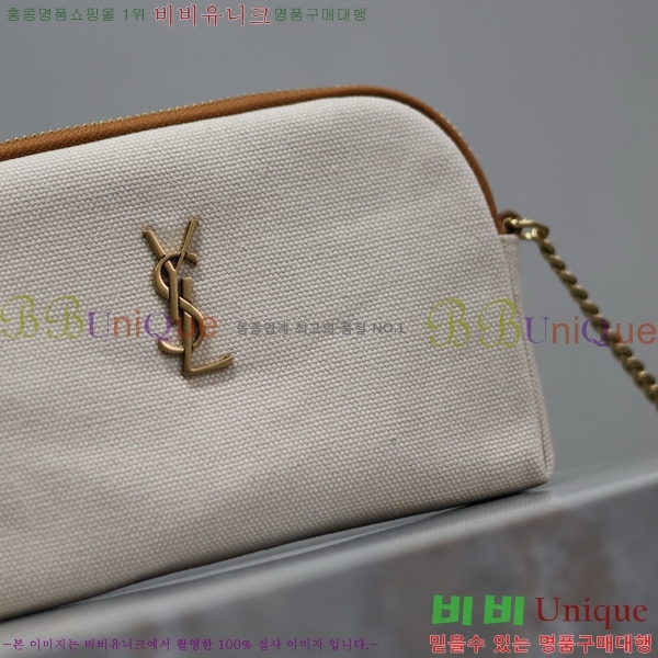 #���ζ� ���� ���� �Ŀ�ġ ũ�ν��� 733667-301