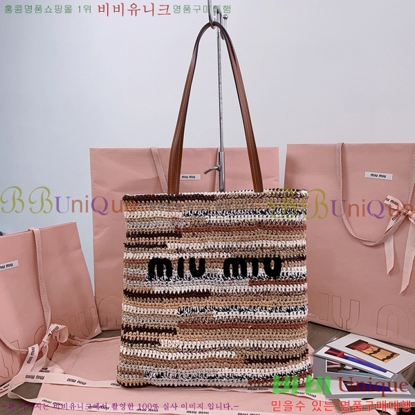 #�̿�̿� ũ�μ� ��Ʈ ��Ʈ �� 5BG248-200