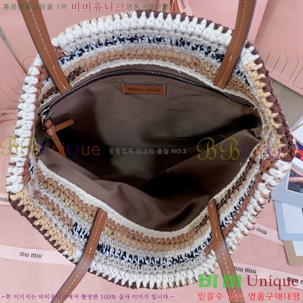 #�̿�̿� ũ�μ� ��Ʈ ��Ʈ �� 5BG248-200
