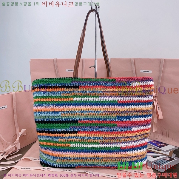 #�̿�̿� ũ�μ� ��Ʈ �� 5BG228-202
