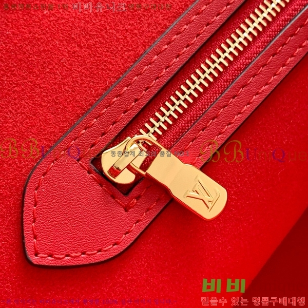 #���̺��� �׹�Ǯ MM M11930-2