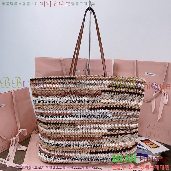 #�̿�̿� ũ�μ� ��Ʈ �� 5BG228-201