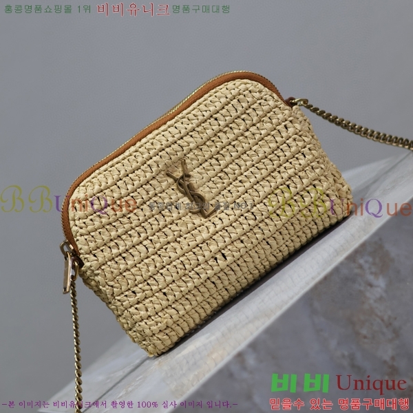 #���ζ� ���� ���� �Ŀ�ġ ũ�ν��� 733667-401