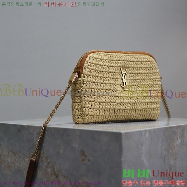 #���ζ� ���� ���� �Ŀ�ġ ũ�ν��� 733667-401