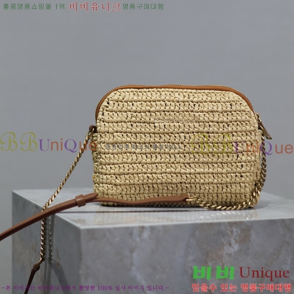 #���ζ� ���� ���� �Ŀ�ġ ũ�ν��� 733667-401