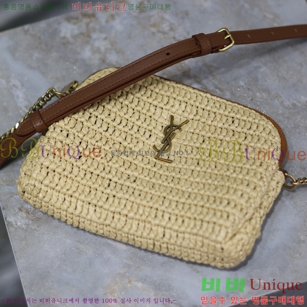 #���ζ� ���� ���� �Ŀ�ġ ũ�ν��� 733667-401
