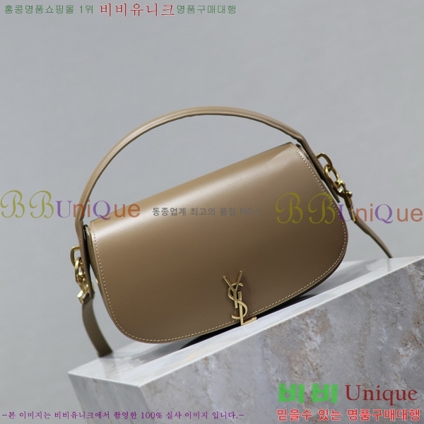 #���ζ� ���׸� ����� 787671-812