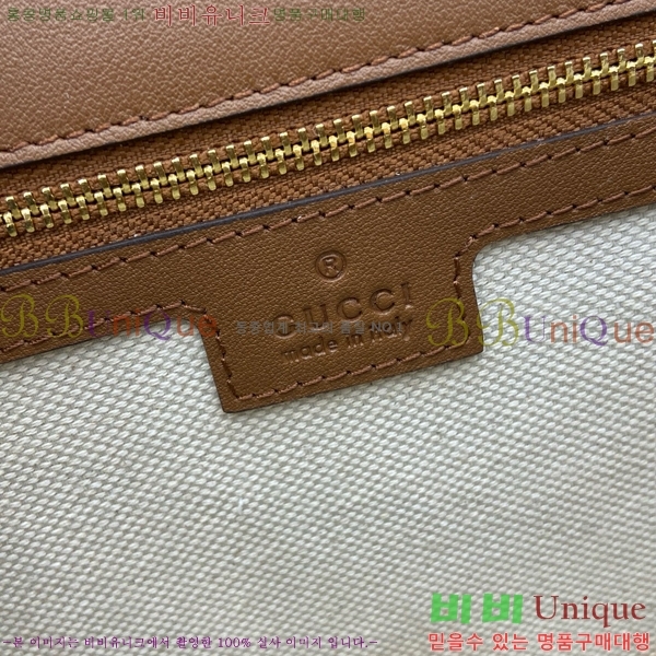 #���� ���е� �̵�� ž �ڵ� �ڵ�� 815719-750