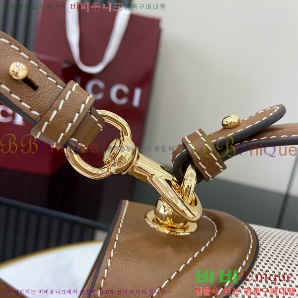 #���� ���е� �̵�� ž �ڵ� �ڵ�� 815719-750