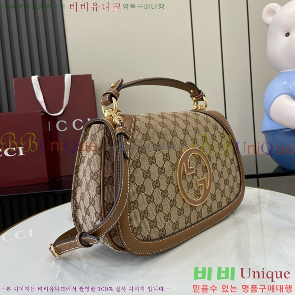 #���� ���е� �̵�� ž �ڵ� �ڵ�� 815719-720