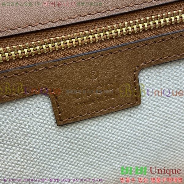 #���� ���е� �̵�� ž �ڵ� �ڵ�� 815719-720