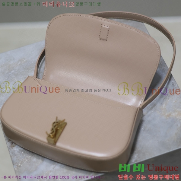 #���ζ� �̴� ���׸� ����� 779642-104