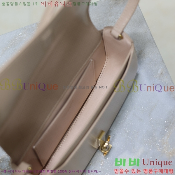 #���ζ� �̴� ���׸� ����� 779642-104