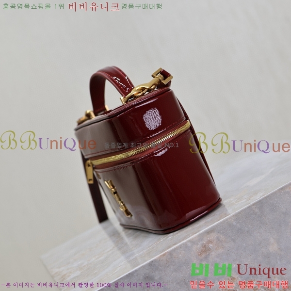 #���ζ� ���� �̴� ����Ƽ�� 766731-201