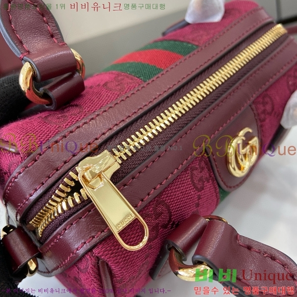 #���� ���ǵ�� ���� �̴Ϲ� �ν� ���ڶ� ���� ĵ���� 781490-390