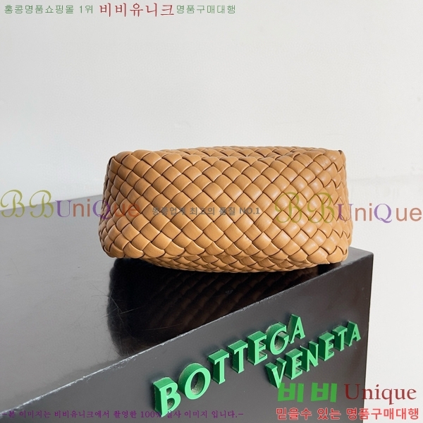 #���װ� ����Ÿ �ں� ���� �̴� ��Ʈ�� 805739-104