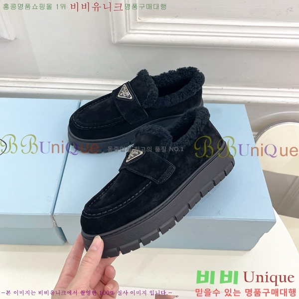 ���� ����� �� ���� 35P2411-1525-2