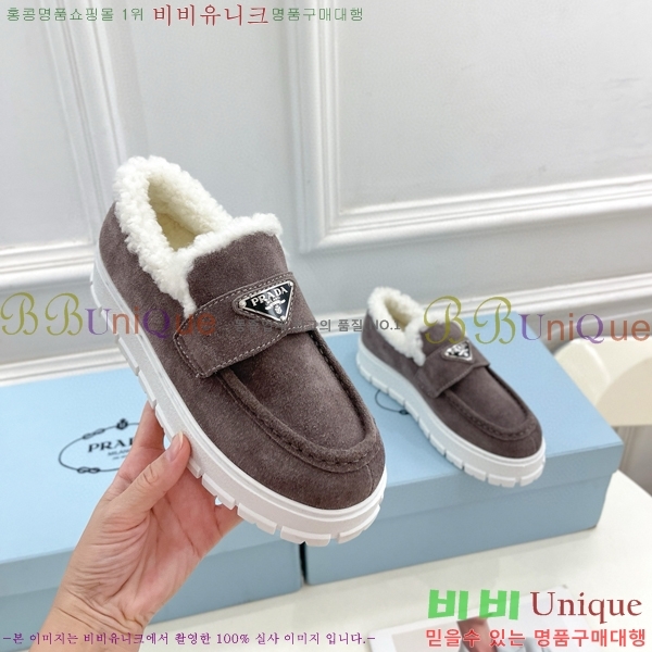 ���� ����� �� ���� 35P2411-1525-3