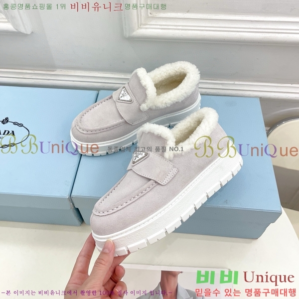 ���� ����� �� ���� 35P2411-1525-5