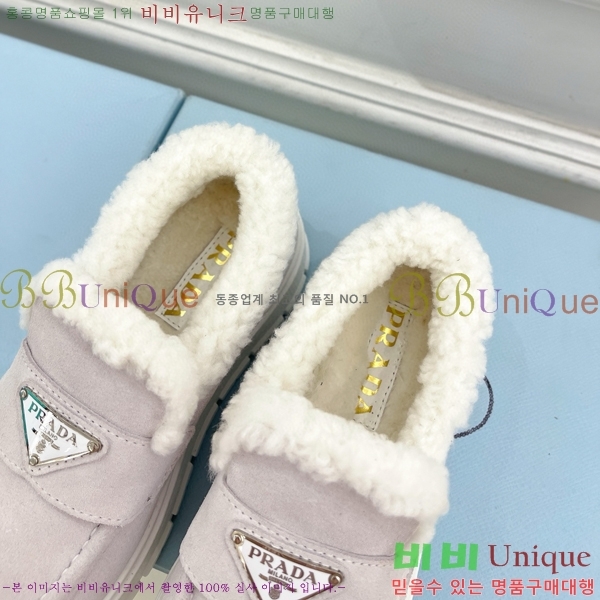 ���� ����� �� ���� 35P2411-1525-5