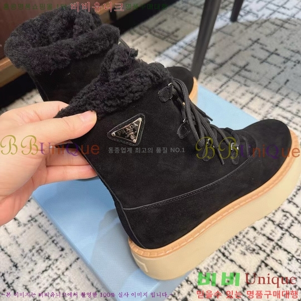���� ����� �����̵� ���� 38P2411-1519-2