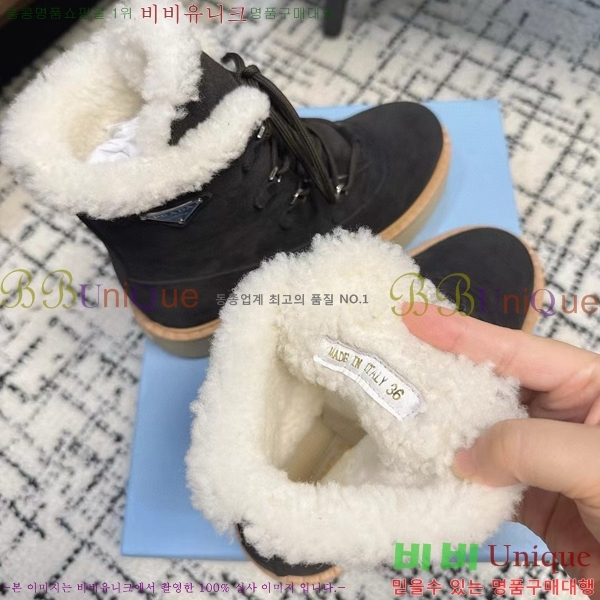 ���� ����� �����̵� ���� 38P2411-1519-1