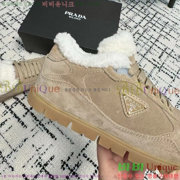 ���� ����� �� ����Ŀ�� 32P2411-1519-2