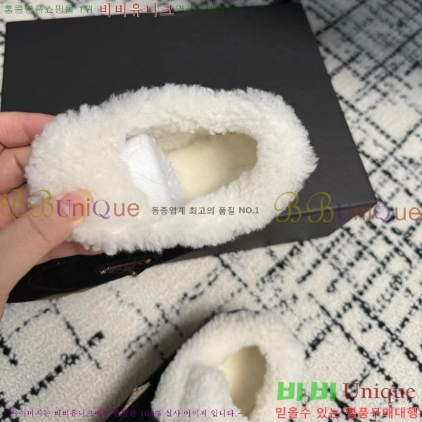 ���� ����� �� ����Ŀ�� 32P2411-1519-3