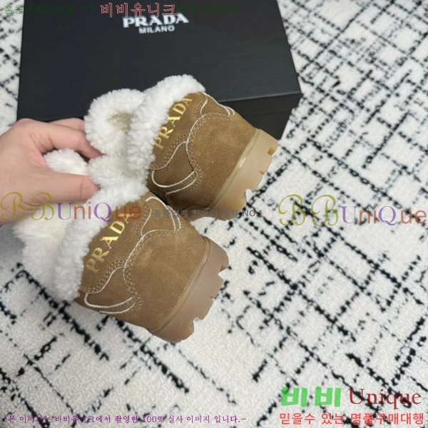 ���� ����� �� ����Ŀ�� 32P2411-1519-1