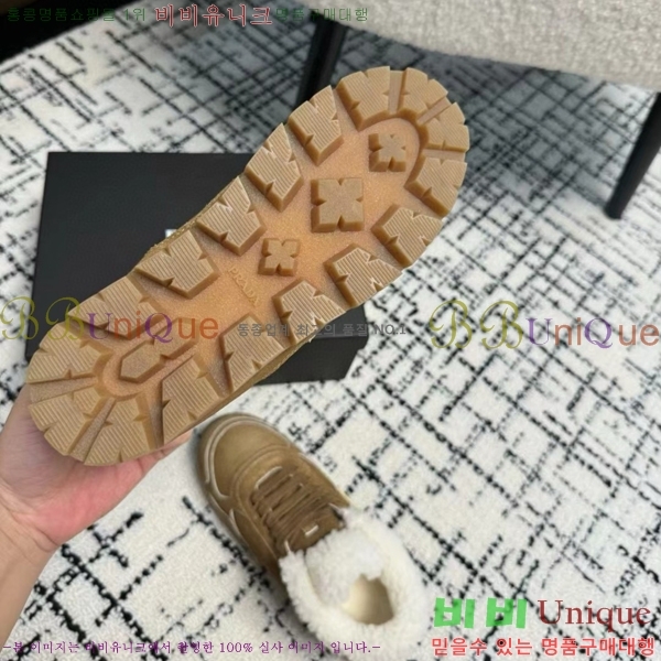���� ����� �� ����Ŀ�� 32P2411-1519-1