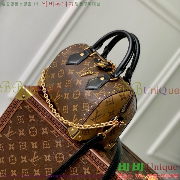 #���̺��� ���ǵ� Ʈ��ũ 20 M13146-101
