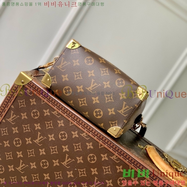 #���̺��� ���ǵ� Ʈ��ũ 20 M13146-101