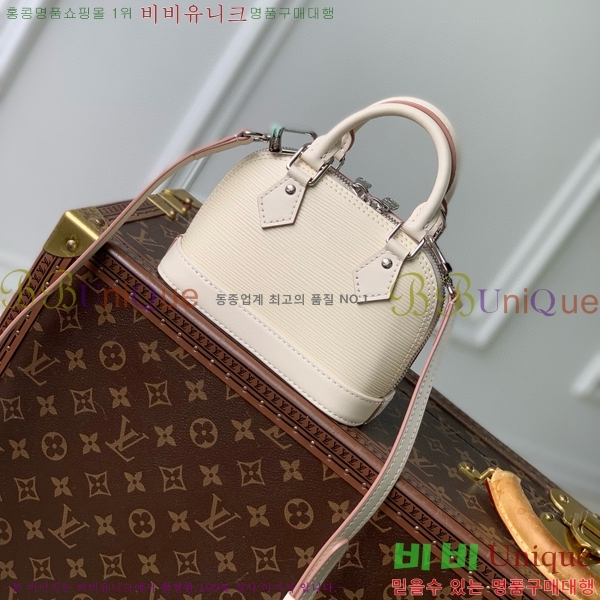 #���̺��� ���� �˸� ���� M81945-203